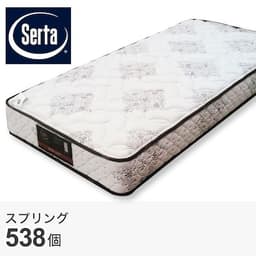 ポケットコイルマットレス5.8ロゴ