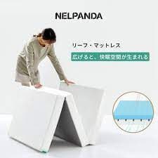 NELPANDA リーフマットレスロゴ